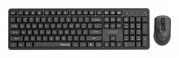 Gembird KBS-WMS-01 Silent key Pro Business wireless desktop set, black, US layout