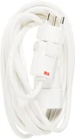 Max Hauri Verlängerungskabel 5 m T13-T12 - Anzahl Leiter: 3 - Detailfarbe: Weiss - Kinderschutz: Ja - Steckereigenschaften: Angespritzt - Steckertyp Ausgang: T13 - Leiterquerschnitt: 1 mm²