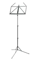 König & Meyer 101 Concert/Studio