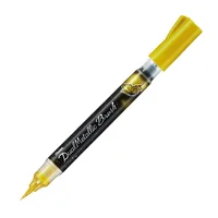 PENTEL Brushpen Dual Metallic XGFH-DX gold