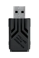 ROG Polling Rate Booster, Empfänger
