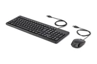 HP 150 Wired Mouse and Keyboard clavier Souris incluse maison/bureau USB QWERTY Anglais Noir
