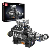 Mould King MCL Supercar V8 Motor Turbo elektrisch - Anzahl Teile: 737 Teile - Altersempfehlung ab: 14 Jahren - Kategorie: Fahrzeug - Material: Kunststoff