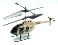 FliteZone 15611 Radio-Controlled (RC) model Helicopter Electric engine