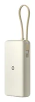 Xiaomi 67W Power Bank 20000 Lithium-Ion (Li-Ion) 20000 mAh Sand