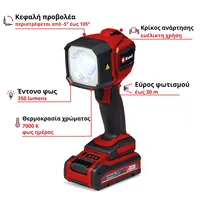 Einhell Akku-Lampe TC-CL 18/350 Li – Solo - Anwendungsbereich: Werkstatt - Leuchten Kategorie: Handleuchte - Zusätzliche Ausstattung: Keine - Leuchtmittel mitgeliefert: Ja - Leuchtmittel: LED - Schutzklasse: Keine