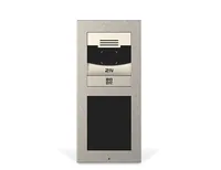 2N Access Unit QR Basic access control reader Black, Silver