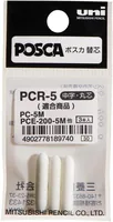 Uni-Ball PCR-5 White 3