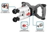 Energy+ 18V Brushless Double Mixer Without Battery
