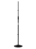 Bemero Bodenstativ MS-8030BK - Gewicht: 3 kg - Material: Stahl - Detailfarbe: Schwarz - Höhenverstellbar: Ja - Stativ-Bauart: Bodenstativ