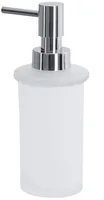 spirella Seifenspender Milo 200 ml, Weiss - Fassungsvermögen: 200 ml - USB-Schnittstelle: Nein - Detailfarbe: Weiss - Wandmontage: Nein - Sensor-Technik: Nein