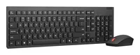 Lenovo Tastatur-Maus-Set Essential Wireless Combo AI - Maus Features: Scrollrad - Tastatur Typ: Standard - Tastaturlayout: QWERTZ (CH) - Tastatur Features: 128-Bit-Verschlüsselung - Batteriestandsanzeige - Einstellbarer Neigungswinkel - Hotkeys - Medientasten - Keyboard Tasten: Chiclet (Notebook) - Detailfarbe: Schwarz