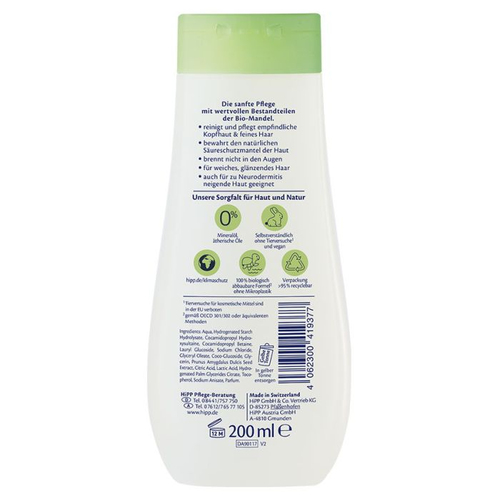 HIPP Shampoo Babysanft 200 ml - Packungsgrösse: 200 ml - Produkttyp: Shampoo