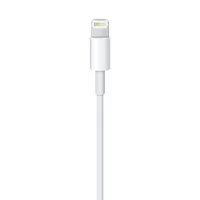 USB 2.0 Adapterkabel, USB-A Stecker > Lightning Stecker