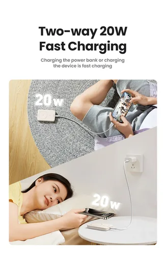 Ugreen 25208 power bank 10000 mAh Wireless charging Beige