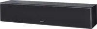 Magnat Center Lautsprecher Monitor S14C Schwarz - Detailfarbe: Schwarz - Lautsprecher Kategorie: Center Lautsprecher - Nennleistung: 100 W - Aktiv Lautsprecher: Nein - Oberfläche: MDF