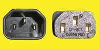 Diggelmann SPVB-03 power cable Black 0.3 m C13 coupler C14 coupler