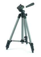 Cullmann ALPHA tripod