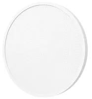 Xiaomi BHR9933GL smart lighting Smart ceiling light Wi-Fi 45 W