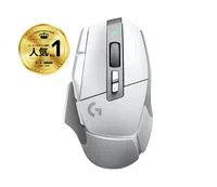 Logitech Gaming-Maus G502 X Lightspeed Weiss - Maus Features: Programmierbare DPI-Einstellung - Daumentaste - Programmierbare Tasten - Scrollrad - Integrierter Speicher - Bedienungsseite: Rechtshänder - Detailfarbe: Weiss - Gewicht: 102 g - Verbindungsart