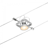 Paulmann CorDuo Seilsystem Mac II Basisset GU5.3 max. 5 x 10 W - Lampensockel: GU5.3 - Smart Home: Ja - Lichtfarbe: Warmweiss - Lichtstärke: 0 lm - Dimmbar: nicht dimmbar - Anzahl Lampen: 5