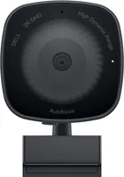 Dell Webcam WB3023 - Eingebautes Mikrofon: Ja - Schnittstellen: USB Typ A - Webcam Auflösung: 2560 x 1440 (WQHD)