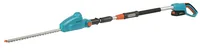 Gardena THS 42/18V P4A Double blade 3.4 kg