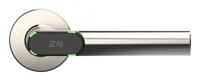 2N Fortis Elektronischer Griff, L-Form, Rechts - Detailfarbe: Silber - Montage: Türe - Stromversorgung: Batteriebetrieb - Verbindungsmöglichkeiten: RFID - App kompatibel: Ja