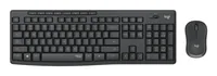 Logitech Tastatur-Maus-Set MK295 Graphite CH-Layout - Maus Features: Silent-Tasten - Ein-/Ausschalter - Scrollrad - Tastatur Typ: Standard - Tastaturlayout: QWERTZ (CH) - Tastatur Features: Silent-Tasten - Medientasten - Ziffernblock - Keyboard Tasten: Kl