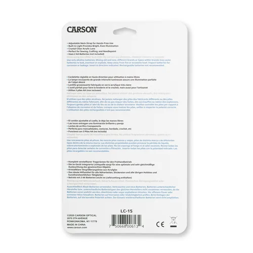 Carson LC-15 LumiCraft Lupe