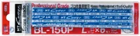 NT Cutter BL-150P utility knife blade 6 pc(s)