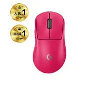 Logitech G PRO X SUPERLIGHT 2 DEX - Maus - ergonomisch