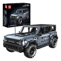 Mould King Bronco Raptor Offroad-SUV Klemmbausteine - Anzahl Teile: 828 Teile - Altersempfehlung ab: 8 Jahren - Kategorie: Fahrzeug - Material: ABS
