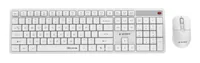 Gembird KBS-WMS-01-W Silent key Pro Business wireless desktop set, white, US layout