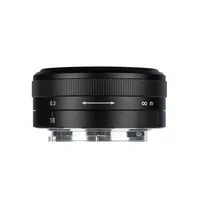 7Artisans 18mm f/5.6, Nikon Z MILC Grandangolo Nero