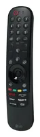 LG Fernbedienung Number Key Magic Remote Control - Zubehörtyp: Fernbedienung - Detailfarbe: Schwarz
