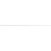 Prym Elastic cord