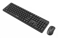 Gembird Silent key Pro Business wireless desktop set, black, US layout