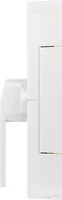 Abus Smarter Fensterantrieb WINTECTO One FCA4100W Weiss - Detailfarbe: Weiss - Montage: Balkontür - Stromversorgung: Batteriebetrieb - Verbindungsmöglichkeiten: Bluetooth - App kompatibel: Ja