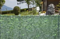 Windhager Sichtschutz Hecke Ahorn 1.5x3m grün - Typ: Sichtschutz