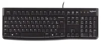 Keyboard K120 - N/A - NLB NSEA