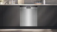SN45ZS07CE iQ500 (edelstahl (gebürstet)/schwarz)