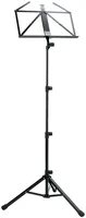 König & Meyer 10810-000-55 sheet music stand/holder