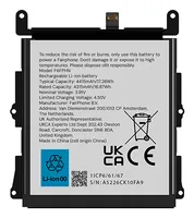 FP6 BATTERY V1  