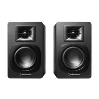 Audio-Technica Regallautsprecher Paar AT-SP3X Schwarz - Detailfarbe: Schwarz - Lautsprecher Kategorie: Regallautsprecher - Nennleistung: 30 W - Aktiv Lautsprecher: Ja - Oberfläche: Diverse