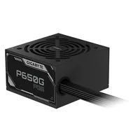 Gigabyte Netzteil P650G PG5 650Watt