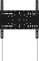 Wandhalterung - schwere Ausfhrung - passend fr Displays von 32 bis 75"" mit VESA-Gren bis 400 x 400 einschlielich 350 x 350 - nicht neigbar