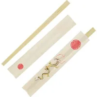 Paderno 48300-29 chopsticks