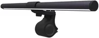 Avide LED Monitor Leuchte mit Klemmbefestigung 160lm USB 5W