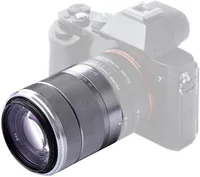 Viltrox Objektiv-Konverter DG-NEX - Kompatible Hersteller: Sony - Konvertertyp: Makro - Kamera-Bajonett: Sony E-Mount